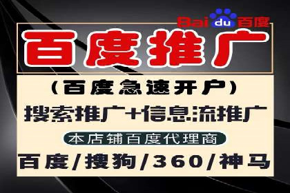案例分享：今日头条信息流广告助力产品推广